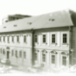 Зграда Архива