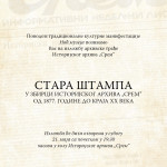 plakat-2